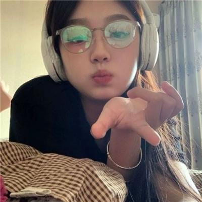 我们是